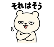 882857192