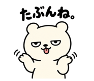 882857193