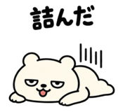 882857194