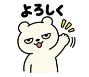 882857200