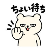 882857201