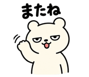 882857205
