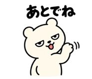 882857206