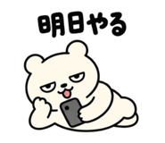 882857208