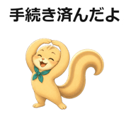 882857240