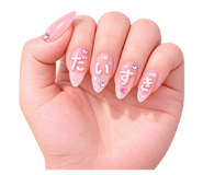 882857430