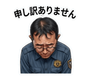 882859212