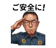 882859214