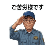 882859230