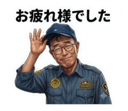 882859231
