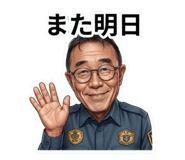 882859232