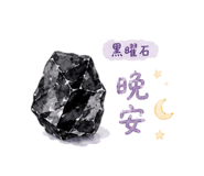 882860630