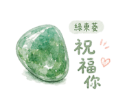 882860632