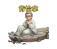 882861164