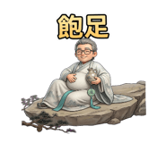 882861174