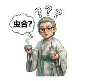 882861182