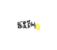 882861897
