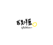 882861900