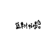 882861904