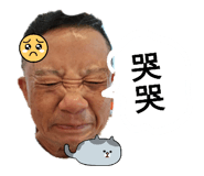 882862034