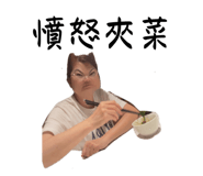 882869264