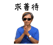 882869275
