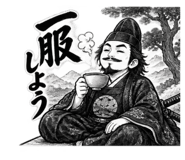 882871830