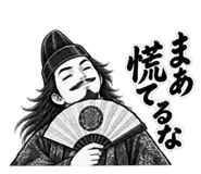 882871840