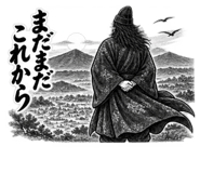 882871841