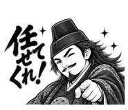 882871844