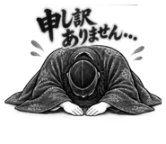 882871848