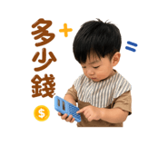 882873451