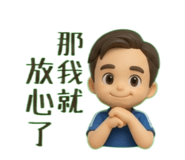 882874399