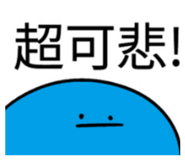 882874593
