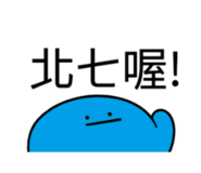 882874594