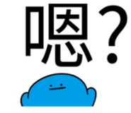 882874599