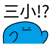 882874600
