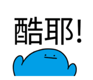 882874601