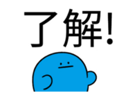882874606