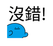 882874609