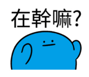 882874613