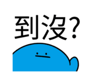882874619