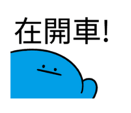 882874632