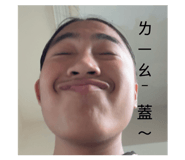 882877956