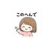 882878733