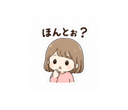 882878740