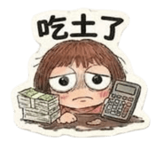 882880522