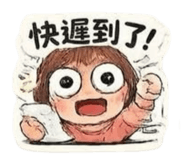 882880527