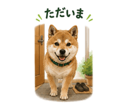 882880628