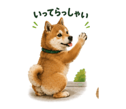 882880630